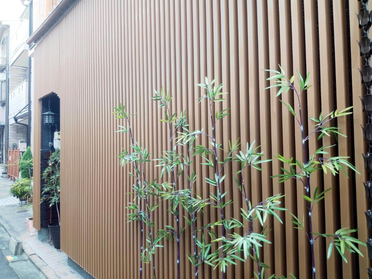 Kyoto Villa Kotone Экстерьер фото
