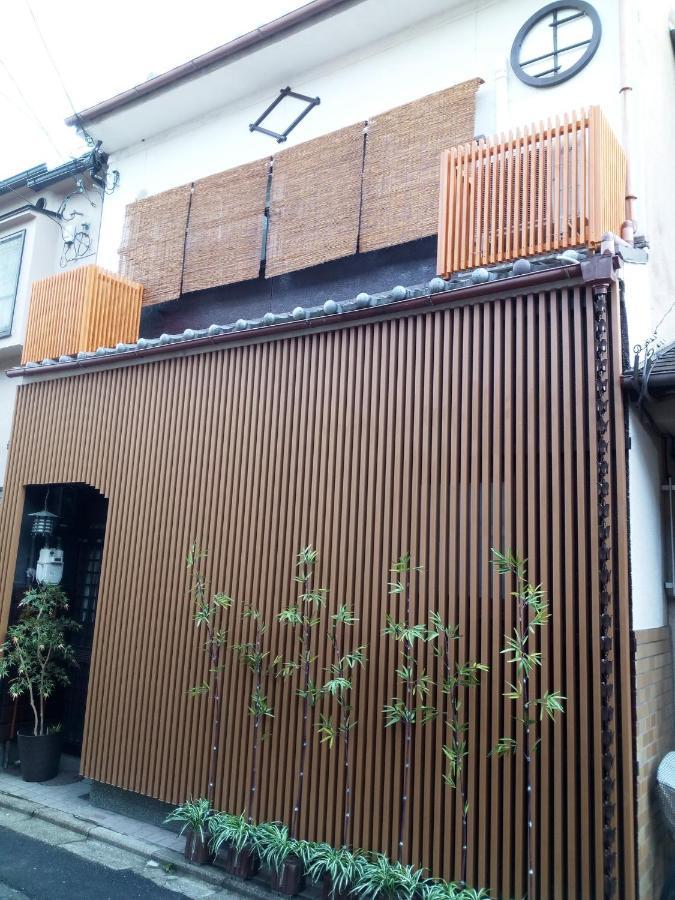 Kyoto Villa Kotone Экстерьер фото